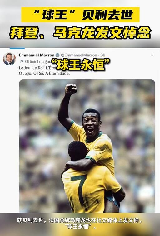 “我们必须扪心自问，为什么今天会出现这种情况。